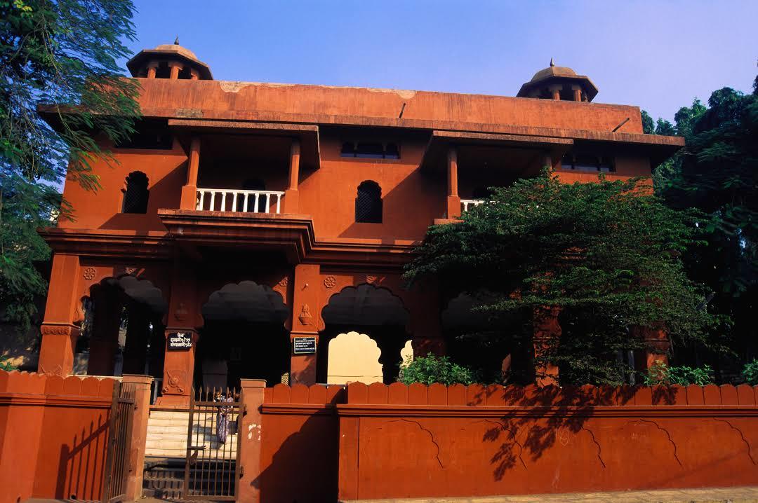 Lal Mahal